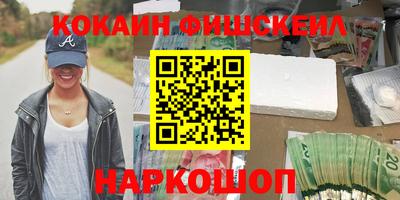 mdma Славгород