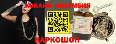 mdma Славгород