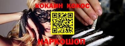 mdma Славгород
