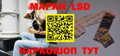 mdma Славгород