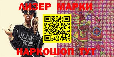 mdma Славгород