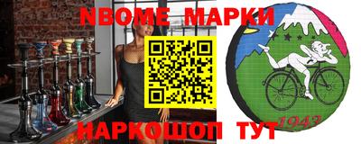 mdma Славгород