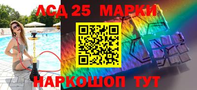 mdma Славгород