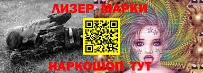 mdma Славгород