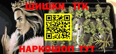 mdma Славгород