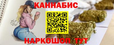 mdma Славгород
