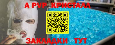 mdma Славгород