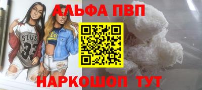 mdma Славгород