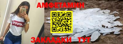 mdma Славгород