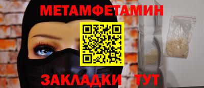 mdma Славгород