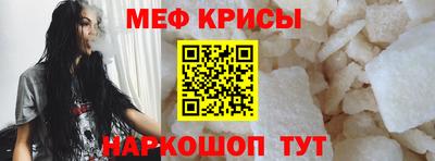 бутик Славянск-на-Кубани